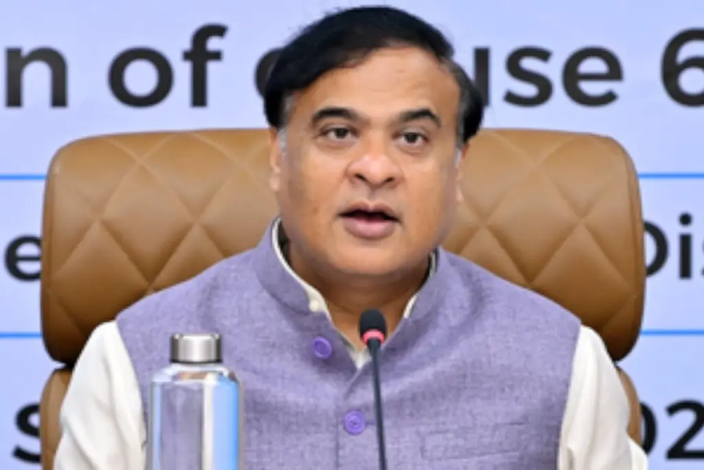 Assam Polygamy Bill
