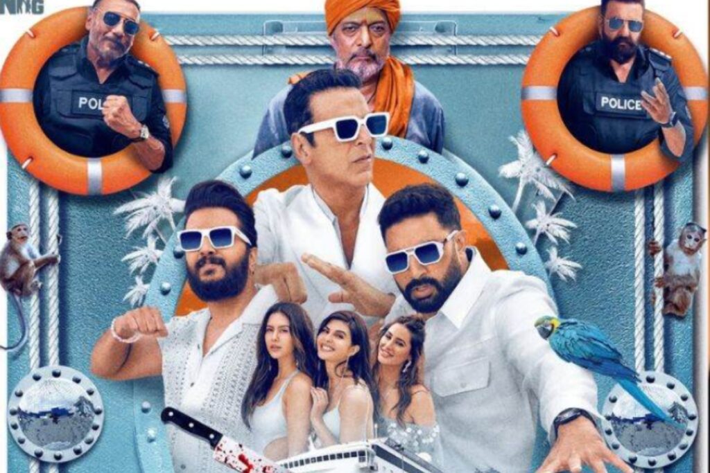 Housefull 5 Teaser