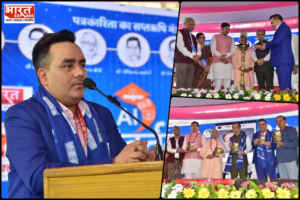 Indian Journalism Festival 2025-upendra-rai