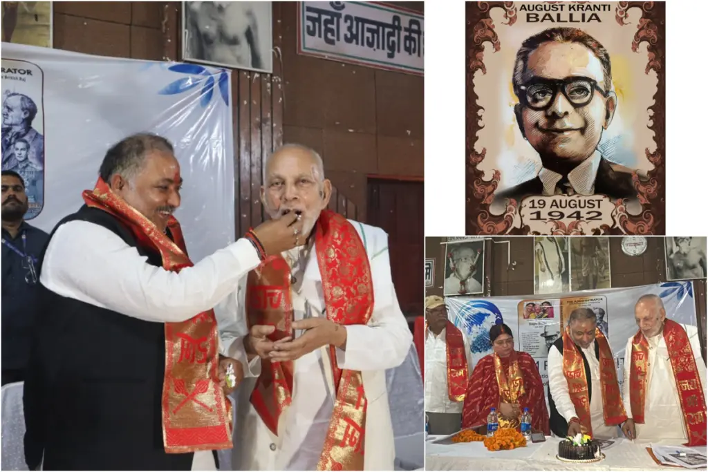 Jagdishwar Nigam Jayanti