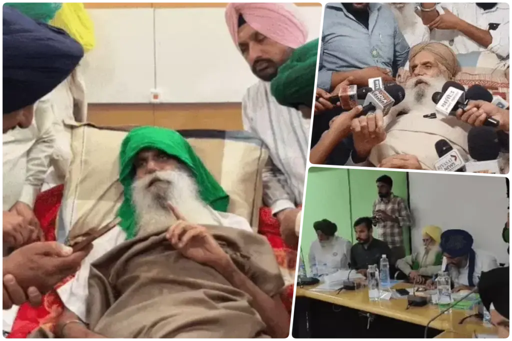 Punjab Farmers