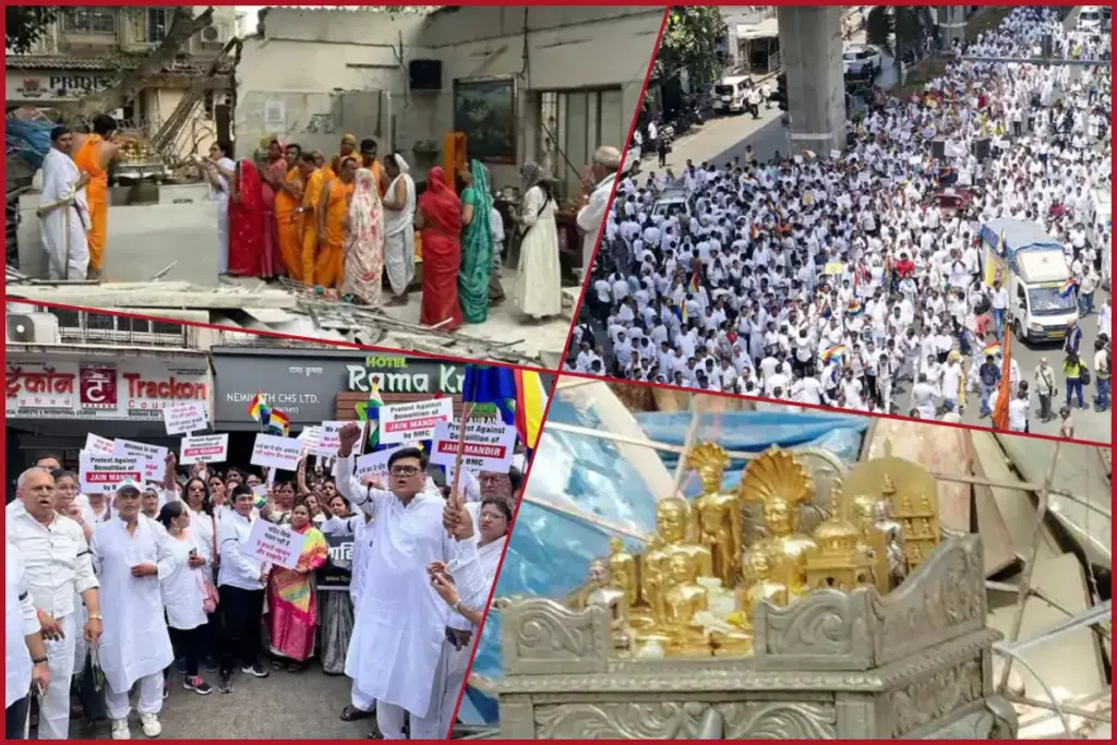 Jain Community