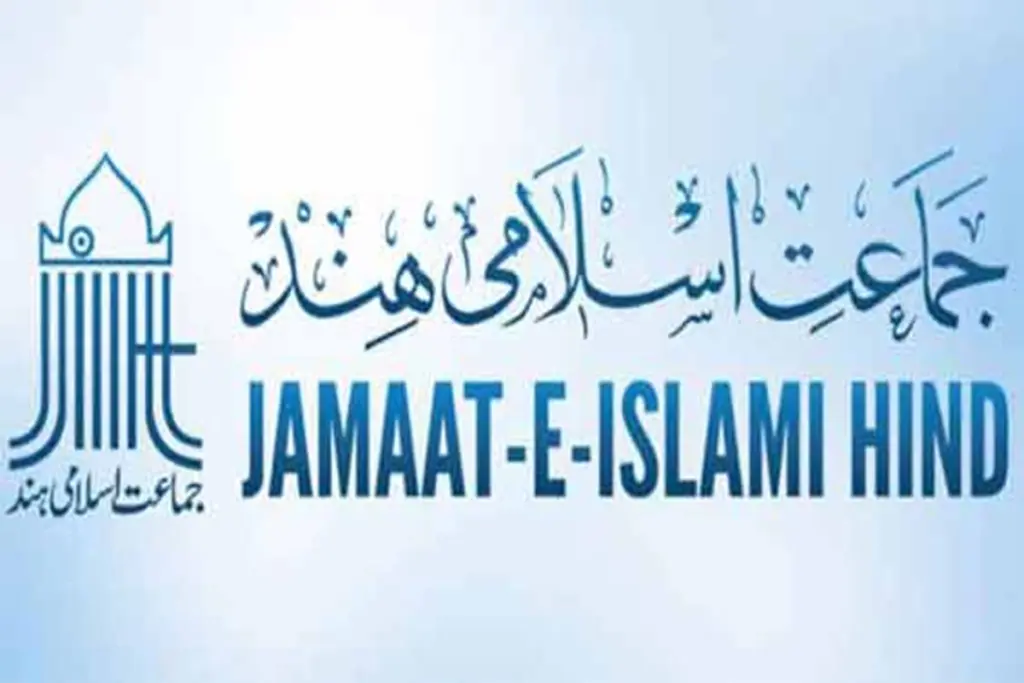 Jamat-E-Islami Hind