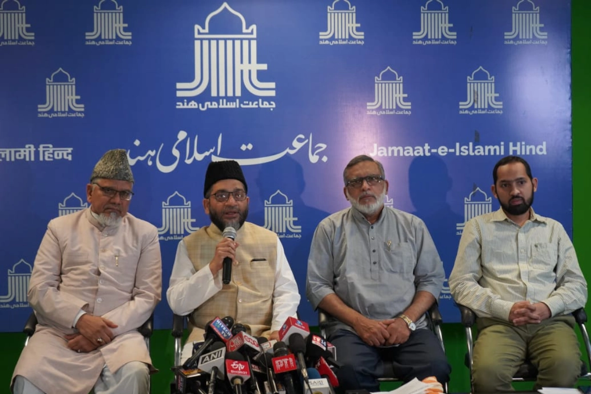वक्फ संशोधन अधिनियम अल्पसंख्यक अधिकारों के लिए एक काला अध्याय, इसकी कड़ी निंदा करते हैं: JIH अध्यक्ष सैयद सआदतुल्लाह हुसैनी