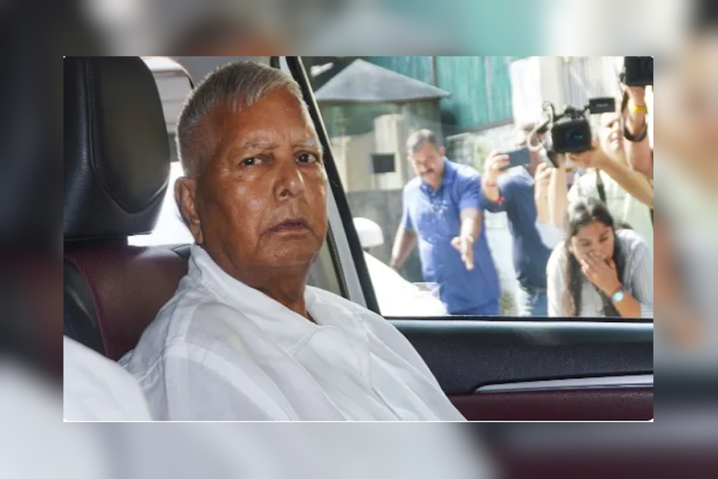 LALU YADAV
