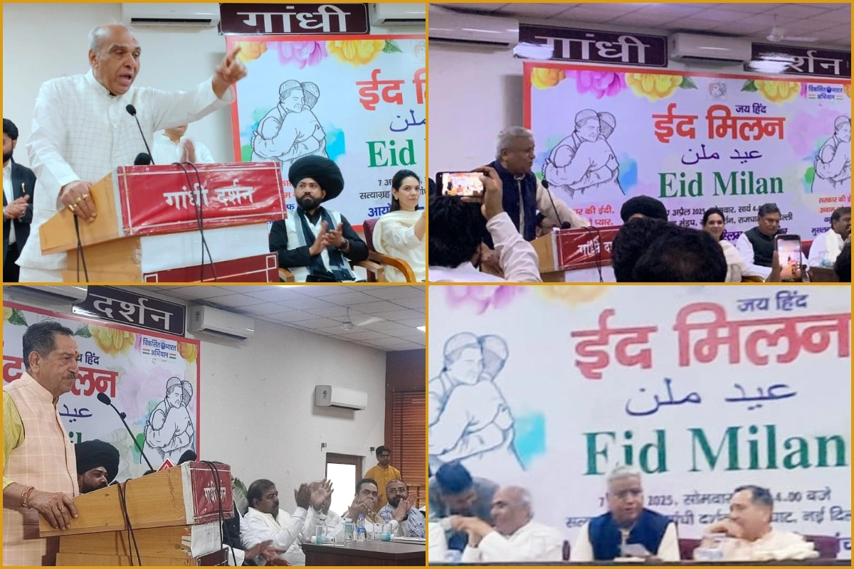 मुस्लिम राष्ट्रीय मंच के ईद मिलन समारोह में आए नेताओं ने वक्फ कानून को सराहा, जगदंबिका पाल ने इसे क्रांतिकारी कदम बताया