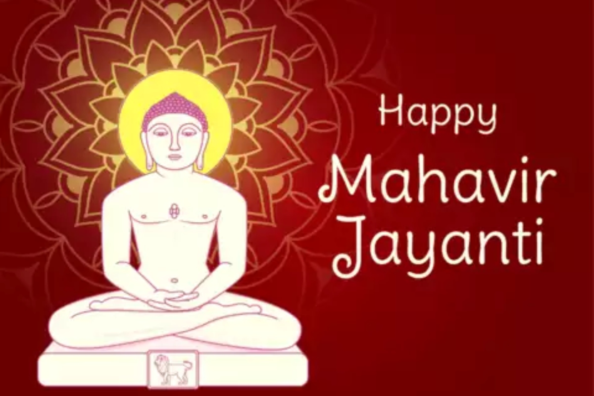 Mahavir Jayanti 2025