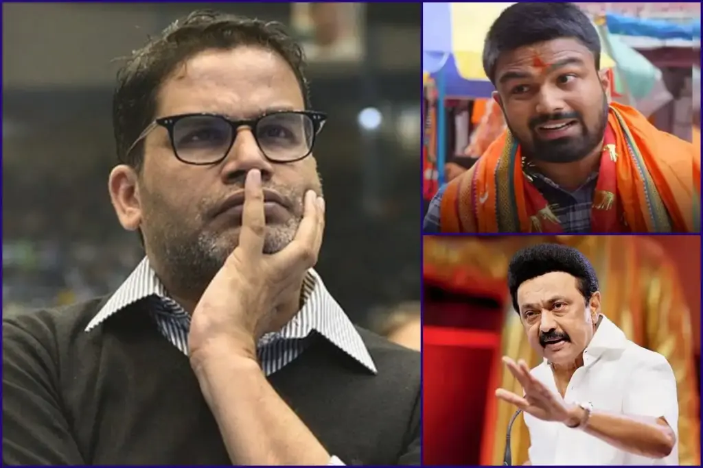 Prashant Kishor Hindi controversy