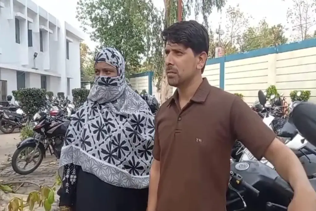 Meerut marriage scam