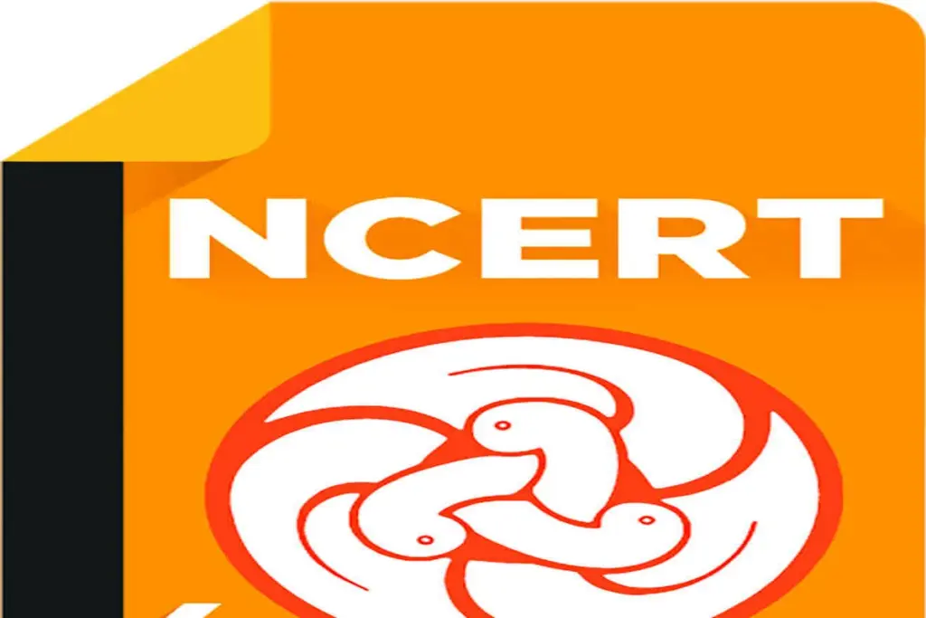 NCERT