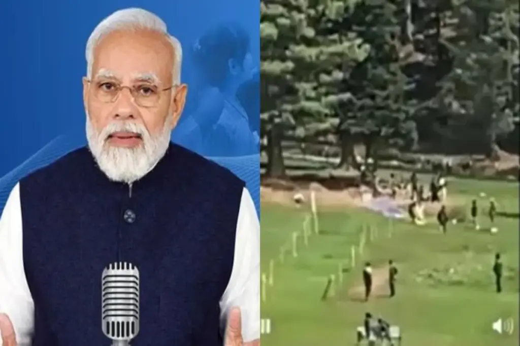 PM Modi Mann Ki Baat