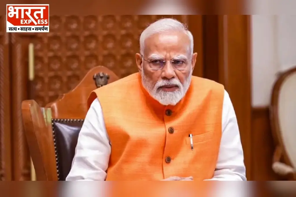 PM Modi Meets Mohan Bhagwat