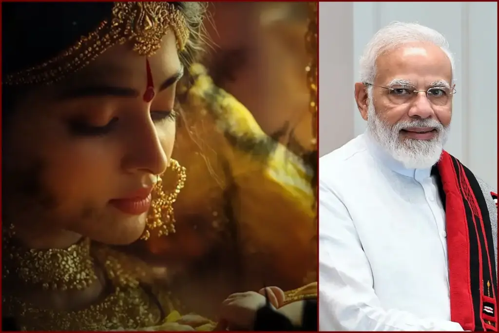 PM Modi shared bhajan