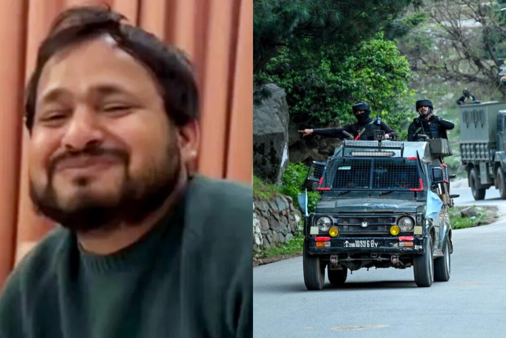 Pahalgam Terror Attack