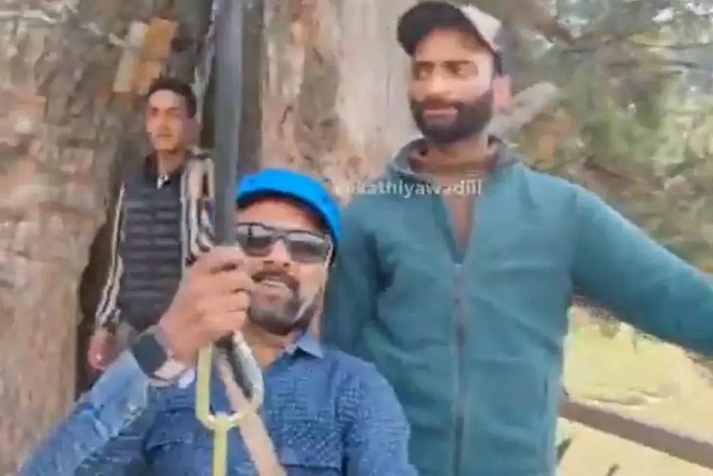 Pahalgam Terror Attack