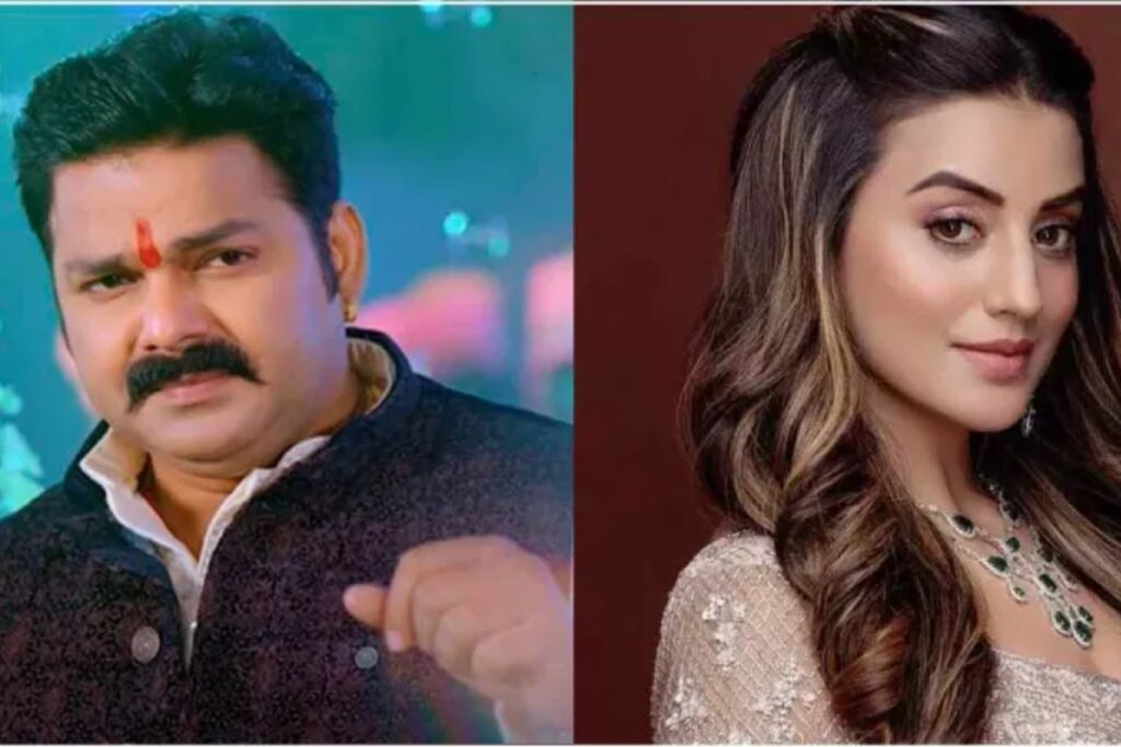 Pawan Singh and Akshara Singh