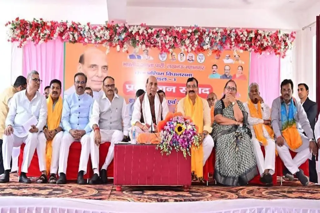 Rajnath Singh