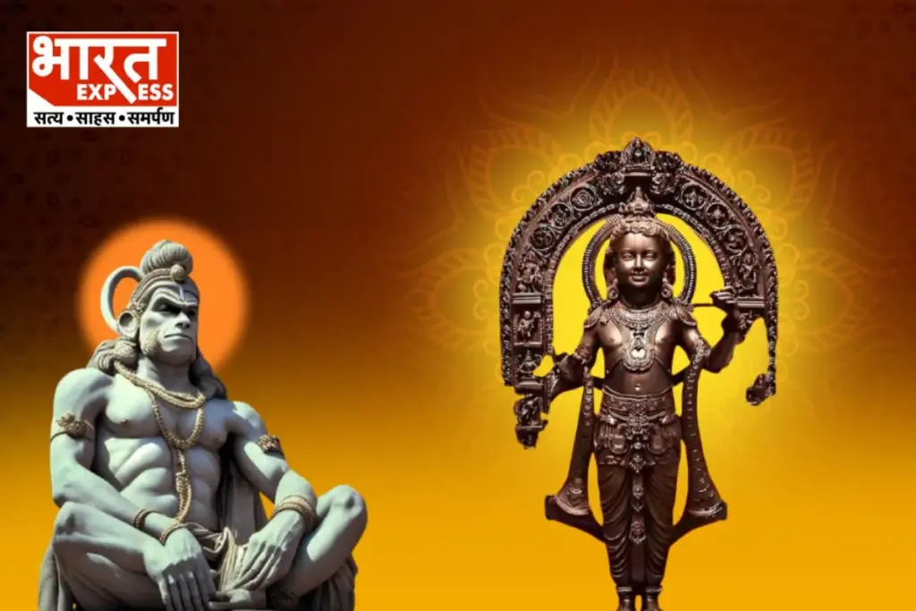 RamNavmi 2025
