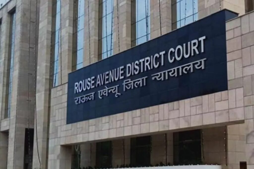 Rouse Avenue Court