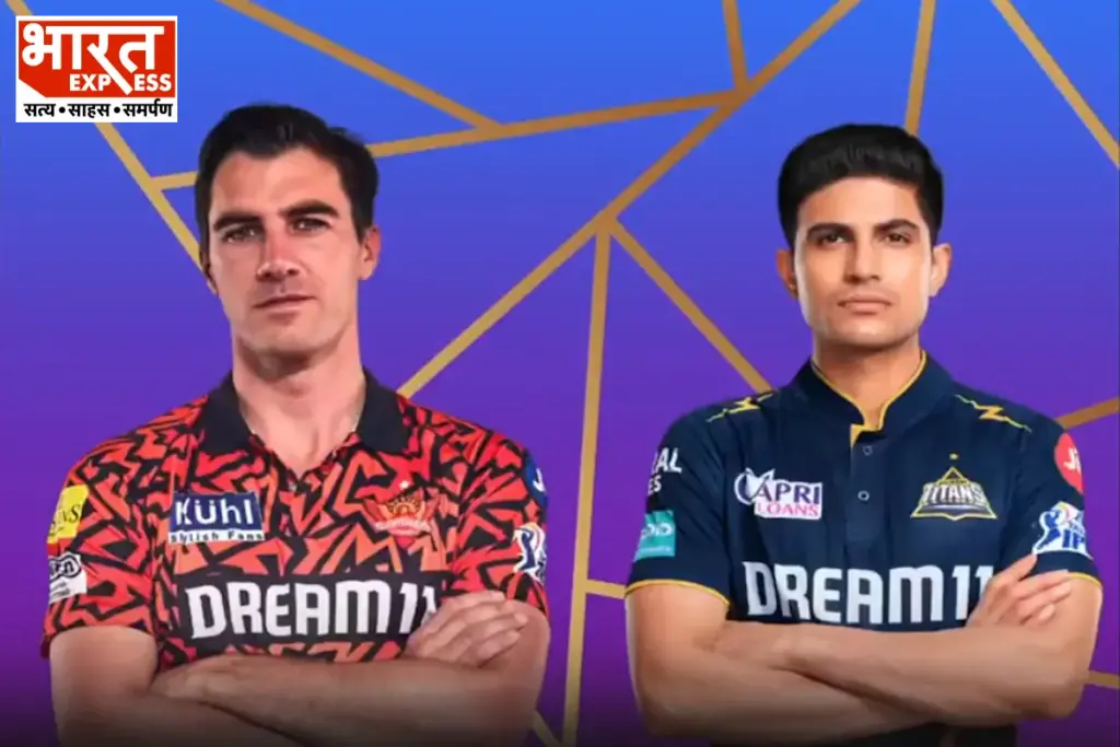 SRH vs GT