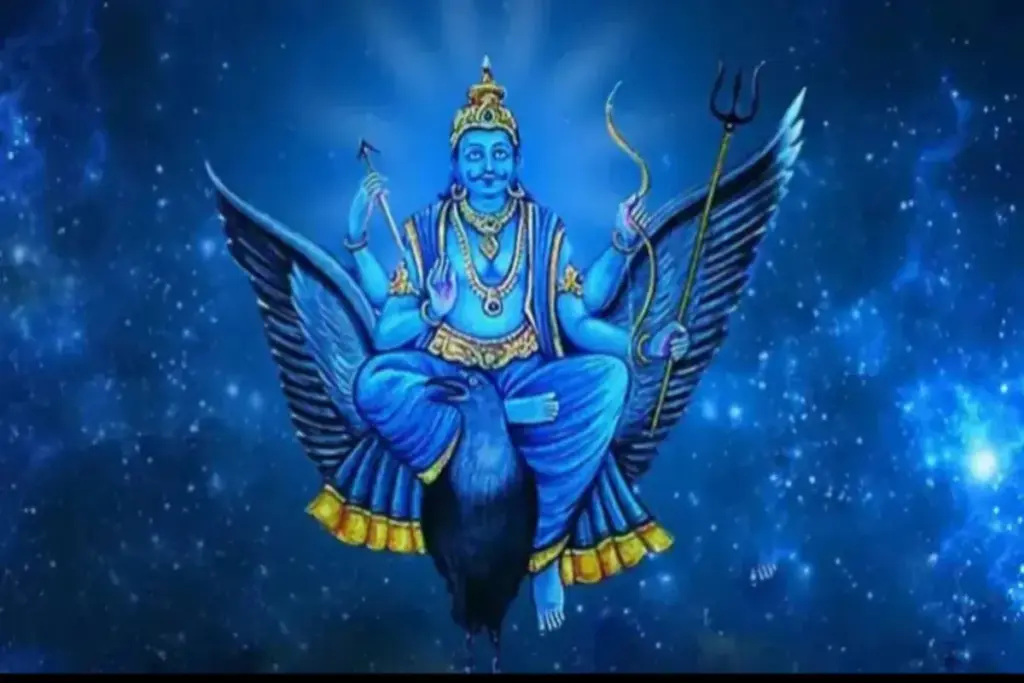 Shani Sade Sati:
