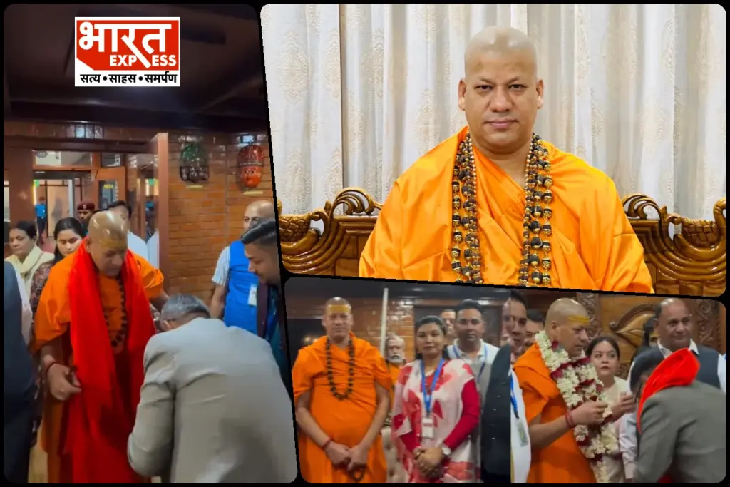 Swami Kailashanand Giri