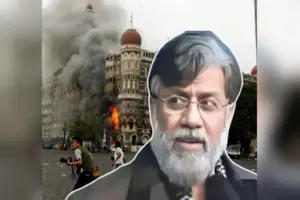 26/11 हमले का मास्टरमाइंड तहव्वुर राणा अब भारत की गिरफ्त में, जल्द होगी कोर्ट में पेशी