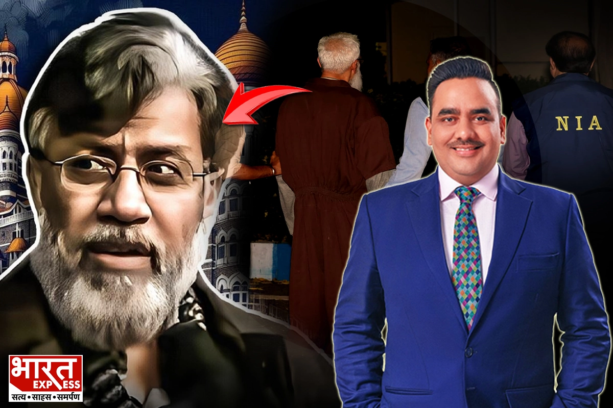 भारत एक्सप्रेस के CMD उपेन्द्र राय ने साझा किए 26/11 मुंबई हमले के अपने अनुभव, तहव्वुर राणा के प्रत्यर्पण को बताया रणनीतिक जीत