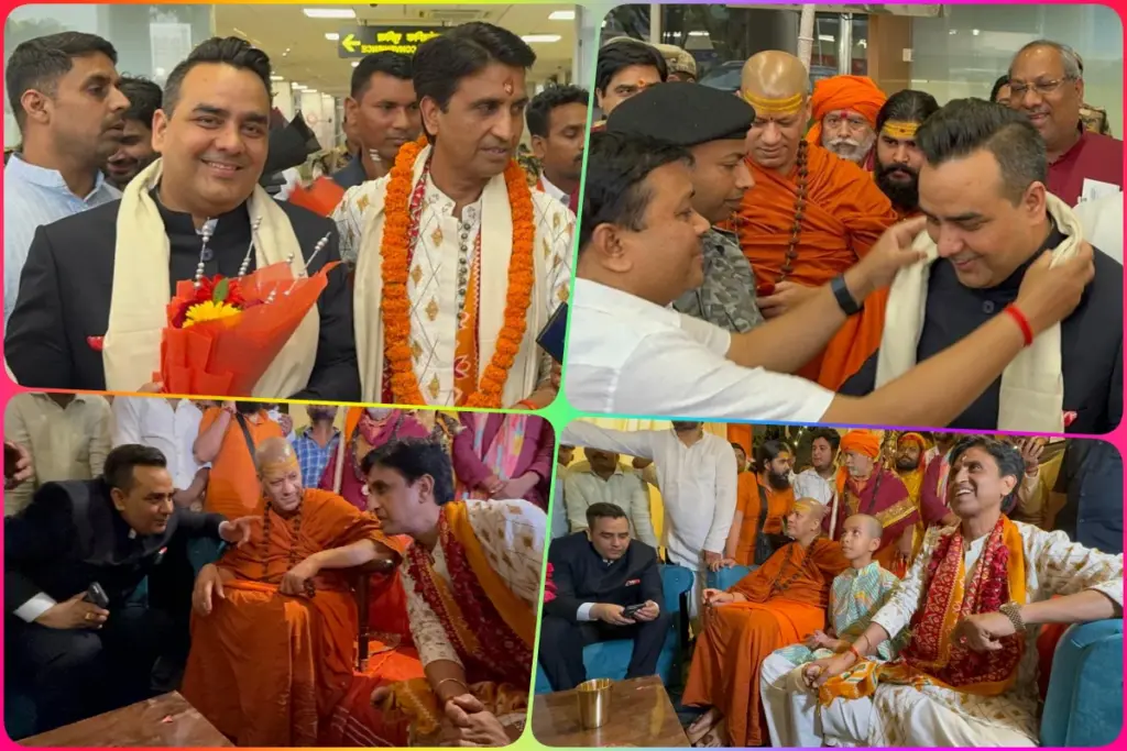 Upendra-rai Kumar Vishwas