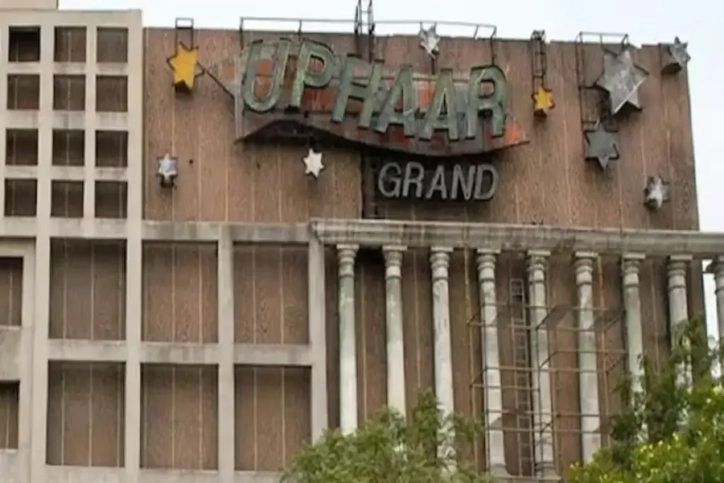Uphaar fire case