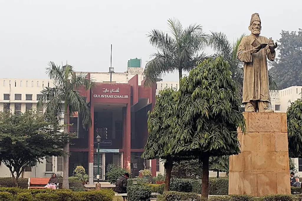 Waqf Bill, Jamia Millia Islamia