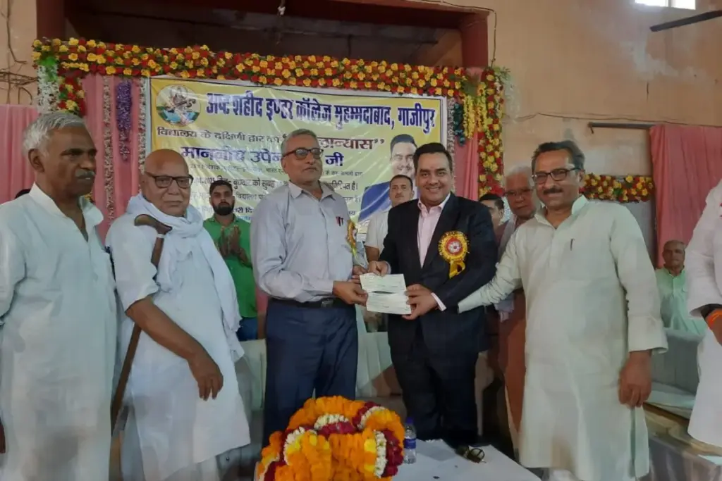 CMD Upendrra Rai