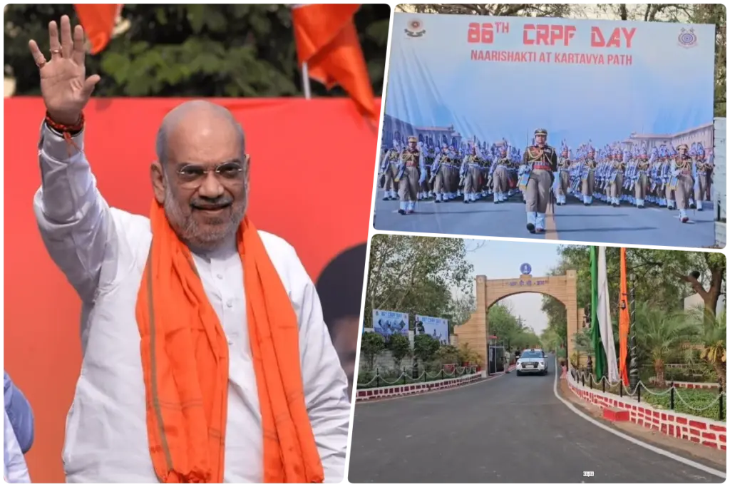 amit shah neemach
