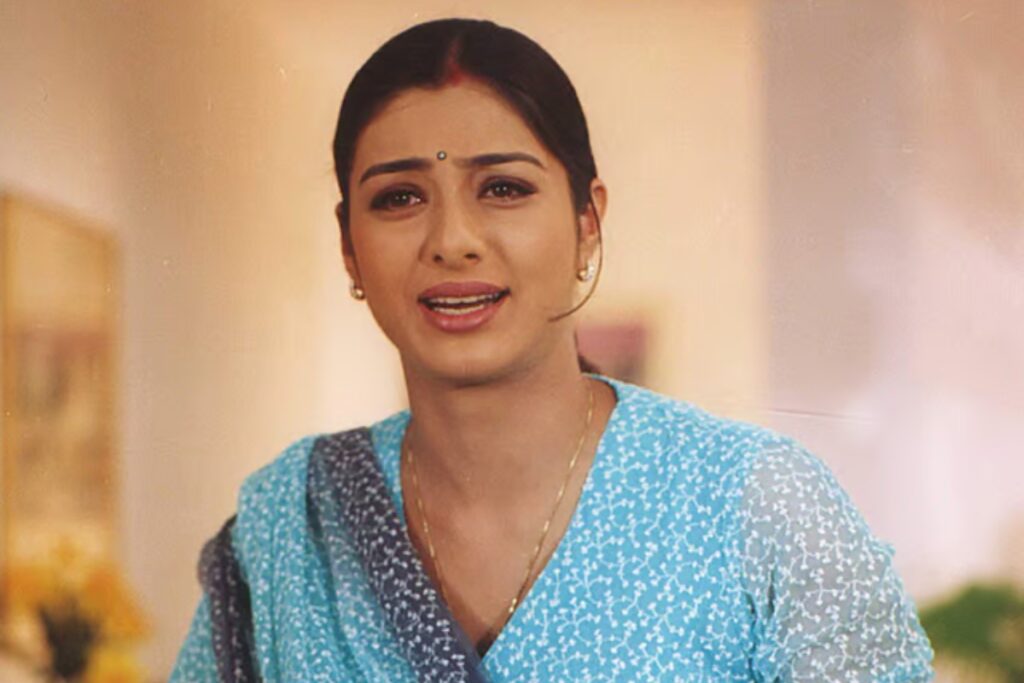 biwi no 1
