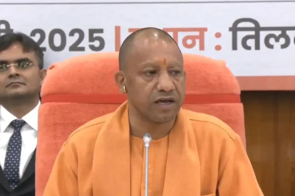cm yogi