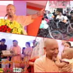 cm yogi