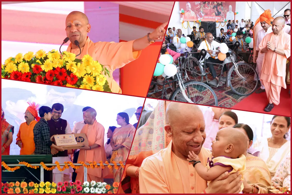 cm yogi