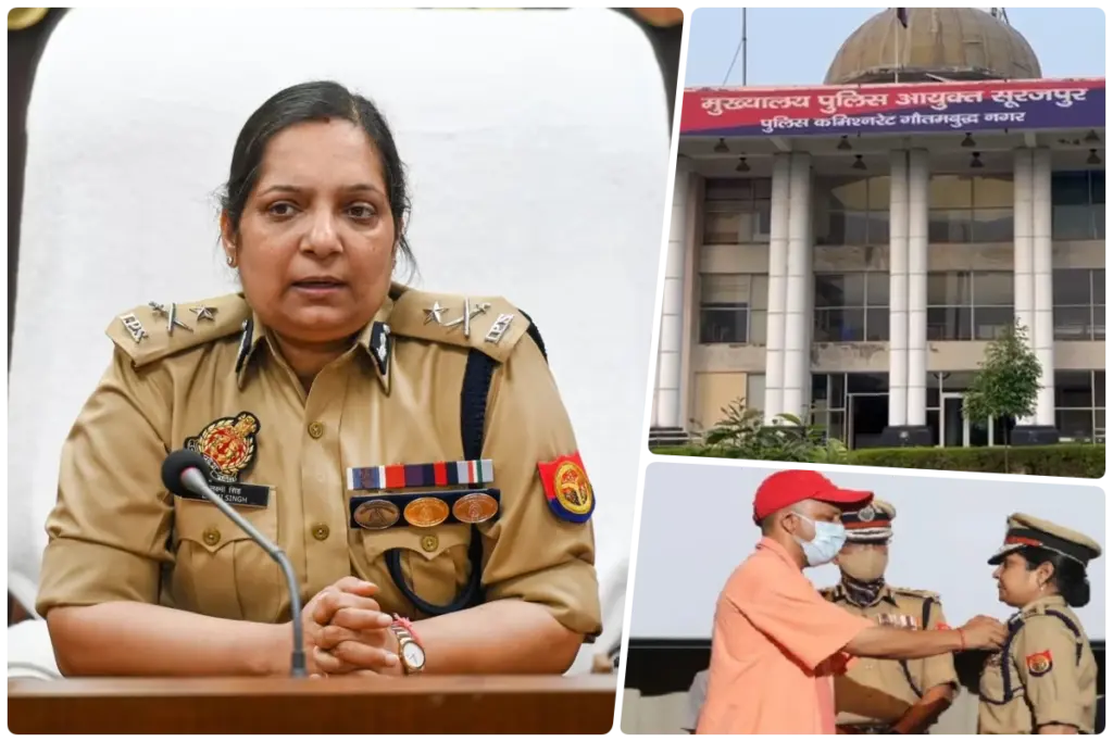 cp lakshmi singh noida