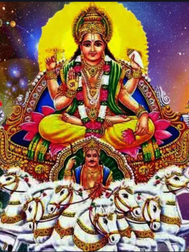 सूर्य गोचर के दिन किन राशियों के लिए होगें सुनहरे दिन, यहां जानें.