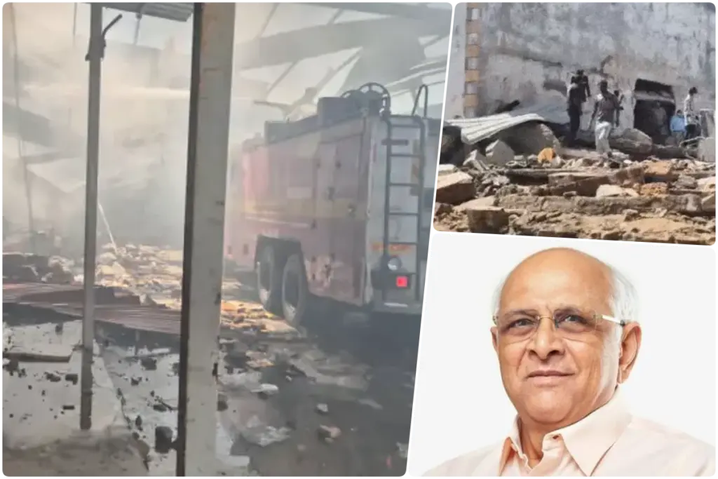 gujarat fire News