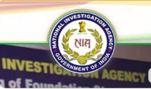 कोयंबटूर कार ब्लास्ट केस में एनआईए ने पांच और आरोपियों के खिलाफ चार्जशीट दाखिल की