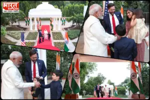 JD Vance India Visit: दिल्ली में अमेरिकी उपराष्ट्रपति की PM मोदी से मुलाकात, सपरिवार गर्मजोशी से स्वागत हुआ