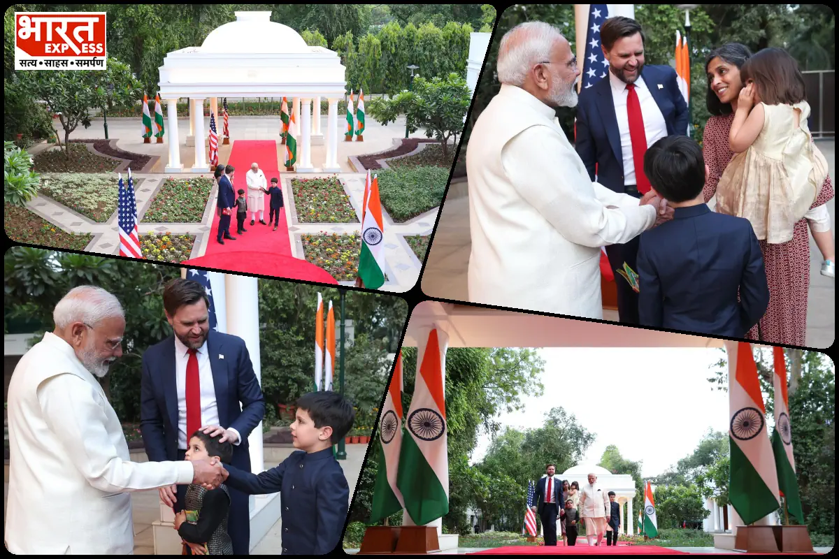 JD Vance India Visit: PM मोदी संग अमेरिकी उपराष्ट्रपति की द्विपक्षीय बैठक, दिल्ली में वेंस फैमिली का शानदार स्वागत