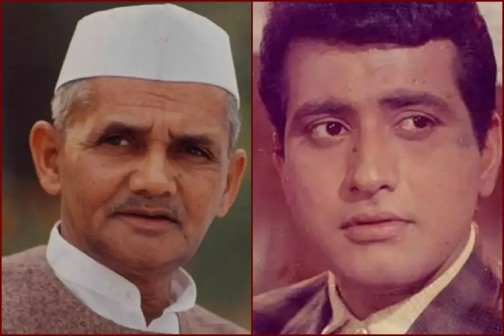 lal bahadur shastri, MANOJ KUMAR