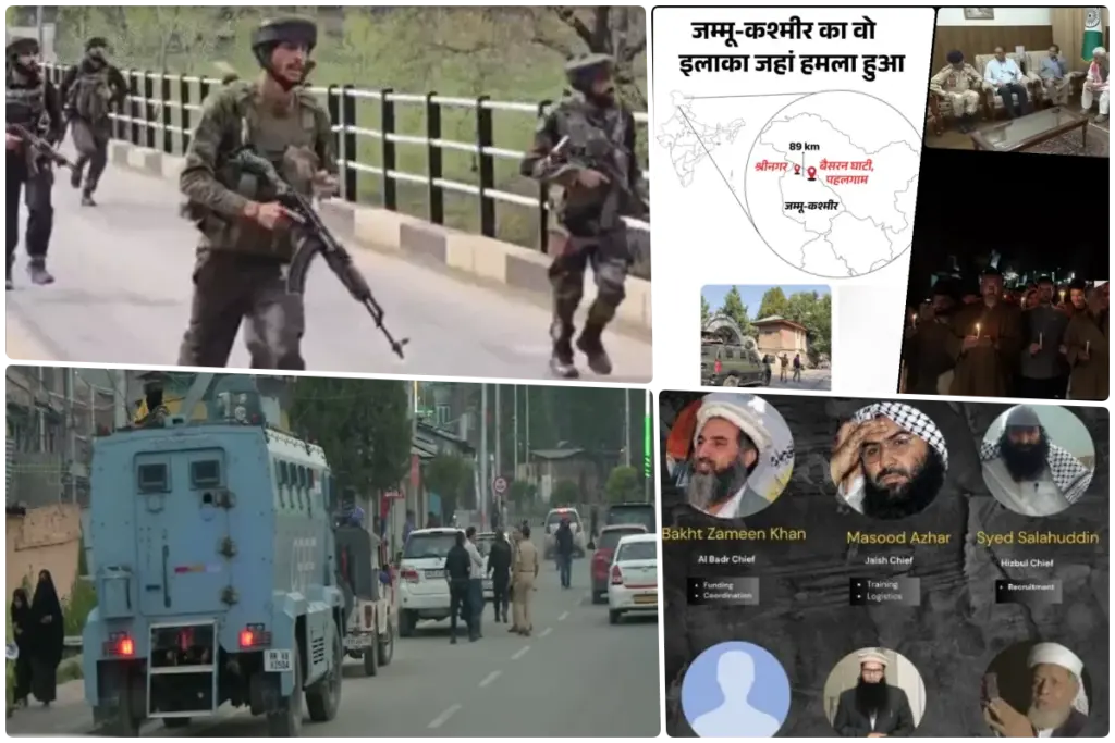 Kulgam Encounter Follows Pahalgam Attack