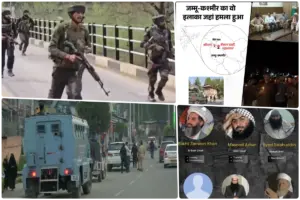 Pahalgam Terror Attack के बाद सुरक्षाबलों की कार्रवाई तेज, कुलगाम में आतंकियों से छिड़ी लड़ाई