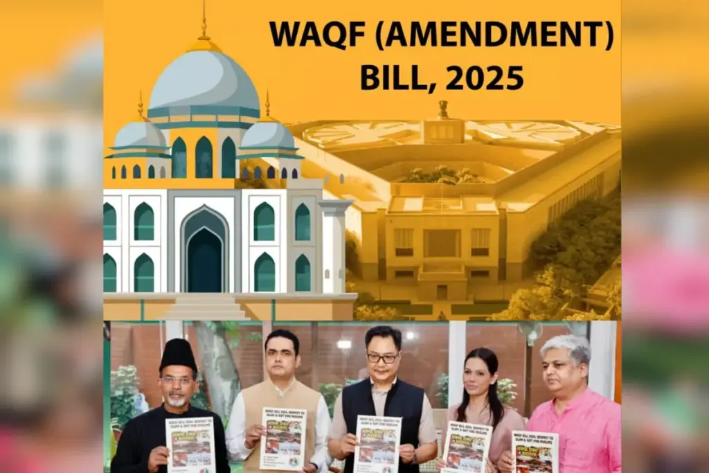 waqf