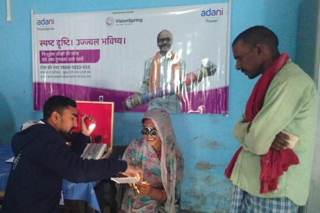 Adani Foundation's 'Vision Care Program'