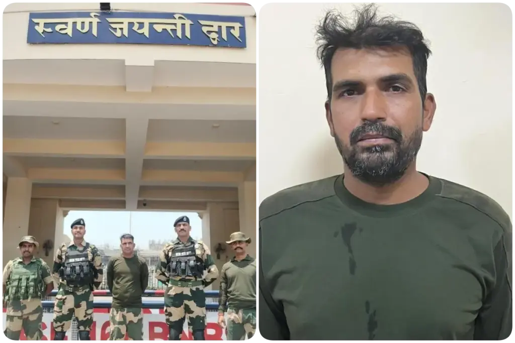 BSF jawan