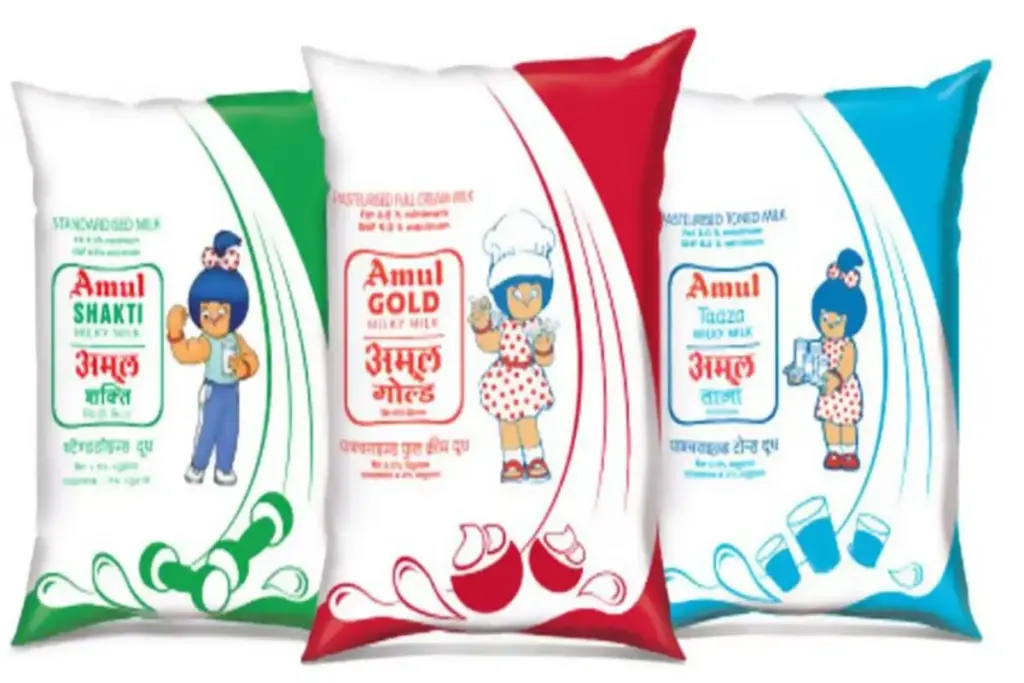 Amul